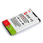 Replacement Cell Phone Batteries BL-4U for NOKIA 3120c/8800CarbonArte/E75 (BL-4U)