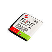 Replacement Cell Phone Battery AB533640CE for SAMSUNG C3110C/J400/S3930C (S3600)