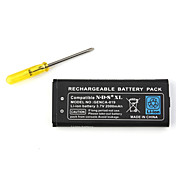 Batteria ricaricabile per Nintendo DSi XL (2000mAh)