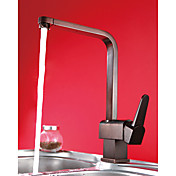 Solid Brass Antique Copper Finish Kitchen Faucet