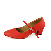 Real Leather Upper Heels Modern Dance Shoes Ballroom Practice Shoes for Women