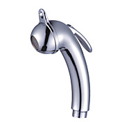 Hand Held Bidet Spray Silver