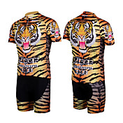 100% Polyester and Quick Dry Mens Cycling Short Suits (Tiger Stripes)