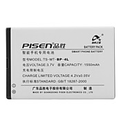 PISEN BP-4L batterie pour nokia e52 e55 e6 e61i e63 e71 e72 E72i E73 N97 6790s
