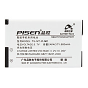 Pisen C-M2 Battery for Blackberry 8100 8110 8120 8130 8220