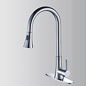 Contemporary Chrome Finish Single Handle Pull Out Kitchen Faucet