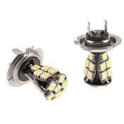 H7 4W 21x5050 SMD White LED Bulb for Car Headlight Fog Light (12V, 2-Pack)