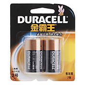 Duracell 1.5v LR14 Alkaline Battery (2-Pack)