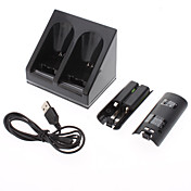 Dual USB Charging Stand/Station/Dock + Battery Pack for Wii/Wii U Remote (Black)