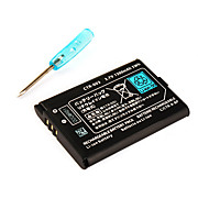  Replacement Rechargeable Battery (1300mAh) with Screwdriver for Nintendo 3DS