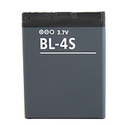  860mAh Replacement Cell Phone Batteries BL-4S for Nokia 1006/2680s/3600s/3602s/3710f/6202c/6208c/7020/7100s/7610c/7610s/X3-02