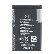  890mAh Replacement Cellphone Battery BL-4C for Nokia 1202/2220s and More