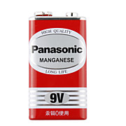  Panasonic 9V High Capacity Rechargeable Battery