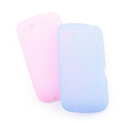  Protective Rubber Gel Silicone Case for HTC Desire S(multicolour)