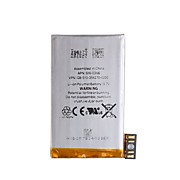 Replacement Battery for iPhone 3G