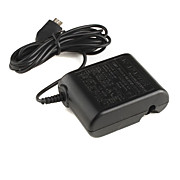  AC Adapter for GameBoy Micro