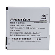  Pisen i9000 Battery for Samsung i897 I9000 i9088 M110S T959 Epic 4G