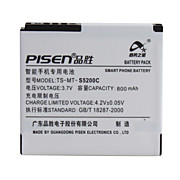  Pisen S5200C Battery for Samsung S5200 S5200C S5530 S5530C