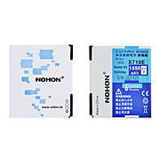  NOHON 1450mAh Replacement Battery for HTC X710E