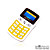  2gb mini lecteur MP3 avec haut-parleur blanc-jaune (szm073)