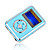  1GB Mini MP3 Players With Speaker