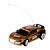  Super Mini Remote Controlled Palm-Top R/C Model Car (40MHz)
