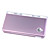  Protective Aluminum Cover/Case for Nintendo Dsi