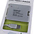  USB batteria ricaricabile (3800mAh) per il wii / wii fit balance board u