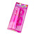  Jump Skipping Rope
