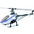  shark450 ⅱ helikopter