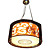  Modern Clouds Red Hanging Lamp(0860-LS-7573)