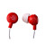  auricolari a cancellazione di rumore - rosso (hy213_c)
