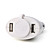  Car Cigarette Lighter Dual USB Ports Charger 12V Outlet (White)