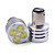  1127 4W White Light LED Bulb for Car Brake Signal Light (12V, 2-Pack)