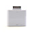  HDMI Adapter for iPad/iPad 2/iPhone 4