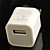 5-in-1 Charging Kit (Car Charger/Travel Charger/Stereo Headset/USB Cable/Audio Splitter) for iPhone 3G/3GS/4G