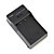  SCH-AC-I SERIES 4.2 Digital Video Battery Compact Travel Charger