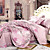  Elegant Jacquard 4-piece Queen-size Duvet Cover Set
