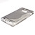  Protective Rubber Gel Silicone Back Case for Samsung i9100 Galaxy S2 (Gray)