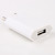 3-in-1 Charger Kit for iPhone 4/4S & iPod (Apple 30 pin, EU Plug)