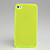  0.5mm Ultra-Thin Protective Back Case for iPhone 4 - Different Colors Available