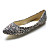 Suede Low Heel Closed Toe Animal Print Shoes (More Colors)