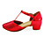  Sparkling Glitter Latin/Ballroom Dance Performance Shoes For Kids (More Colors)