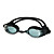  basto-anti-brouillard de protection UV des lunettes de natation en silicone googles (5 couleurs disponibles)