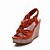  XOCHIQUETZAL - Chaussures Ouvertes à l'Arrière Lune de Miel Semelle Compensées Simili Cuir