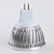  GU5.3 4W 320-360LM 2800-3200K Warm White Light LED Spot Bulb (12V)