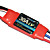  Flycolor 30A 4S ESC for Airplane with Brushless Motor (Random Colors)