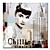  Printed People Audrey Hepburn New York City Canvas Art with Stretched Frame