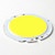  DIY 17x23MIL 12W 1140-1260LM 6000K Natural White Light Round COB LED Emitter (18-21V)