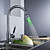  Sprinkle® - par LightInTheBox - Robinet de cuisine en laiton massif de couleur claire mené changer